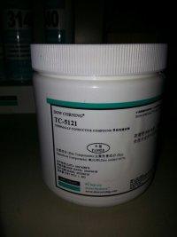 美国原装正品导热硅脂TC-5121,TC-5622