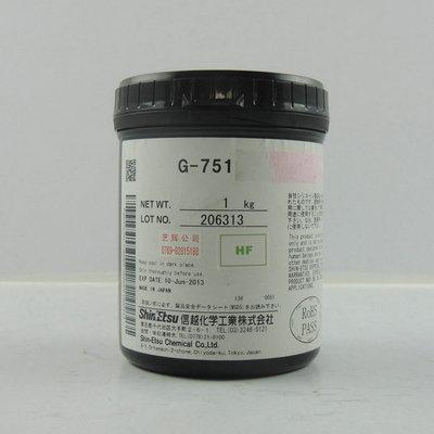 高价回收日本进口导热胶G-751,X-23-7853